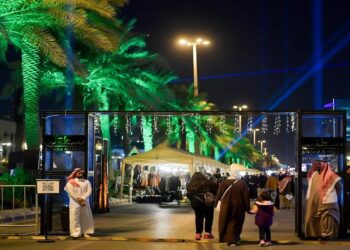 "أمانة الرياض تطلق النسخة الجديدة من فعالية 'بسطة' السبت المقبل لتعزيز الأنشطة المجتمعية"