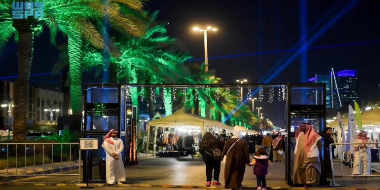 "أمانة الرياض تطلق النسخة الجديدة من فعالية 'بسطة' السبت المقبل لتعزيز الأنشطة المجتمعية"