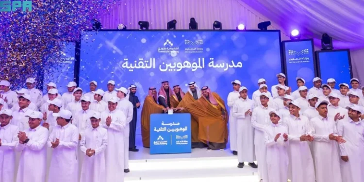 تدشين أول مدرسة ثانوية للموهوبين في التقنية بأكاديمية طويق