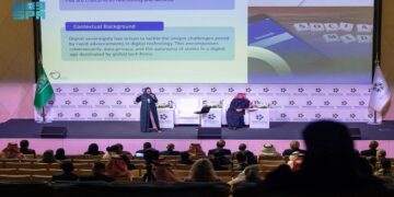 "الأمين العام لمنظمة التعاون الرقمي: المرونة الرقمية والاكتفاء الذاتي مفتاح حماية 'السيادة الرقمية'"