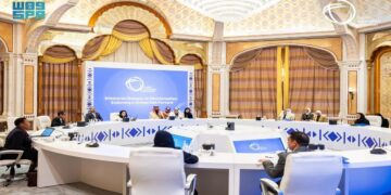 منظمة التعاون الرقمي تطلق تقرير "توجهات الاقتصاد الرقمي 2025" في منتدى حوكمة الإنترنت (IGF 2024)