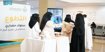 "الخدمات الطبية بوزارة الداخلية تحتفي باليوم العالمي للتطوع عبر فعاليات مميزة"