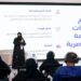 جلسة حوارية حول "جودة الترجمة السمعبصرية" في معرض جدة للكتاب