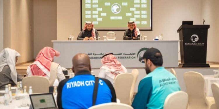 إجراء قرعة دور الـ 32 من بطولة المملكة لأندية الدرجة الرابعة للموسم الرياضي 2024 – 2025