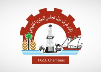 اتحاد الغرف الخليجية يؤكد استعداده الكامل لدعم المخرجات الاقتصادية في قمة الكويت ال 45