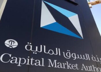 سوق الأسهم السعودية يغلق عند 11,892 نقطة بتراجع طفيف