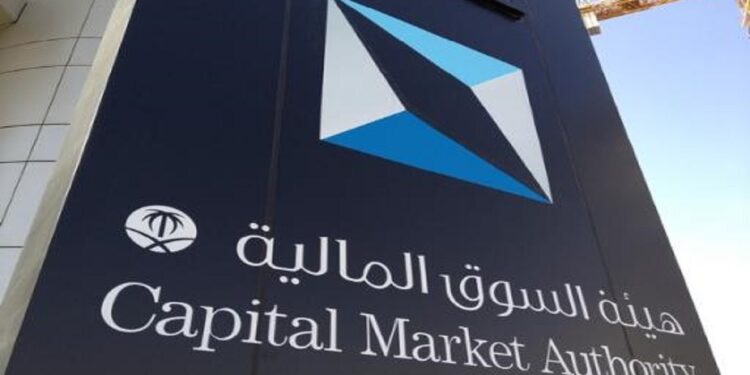 سوق الأسهم السعودية يغلق عند 11,892 نقطة بتراجع طفيف