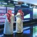 **مؤشر سوق الأسهم السعودية يغلق منخفضًا عند 12099.33 نقطة**