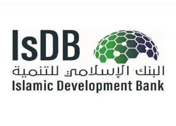 معهد البنك الإسلامي للتنمية يعقد ورشة حول الخدمات المالية البريدية الرقمية الإسلامية