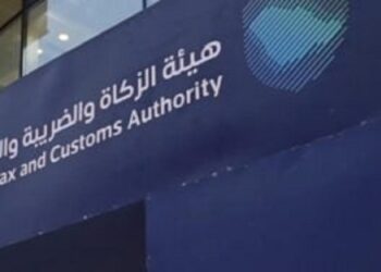 "الزكاة والضريبة" تتيح خدمة استيراد المركبات الشخصية للأفراد