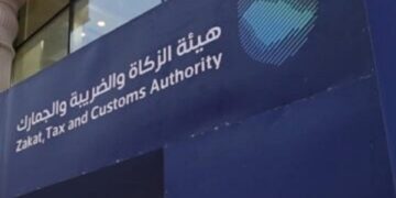 "الزكاة والضريبة" تتيح خدمة استيراد المركبات الشخصية للأفراد