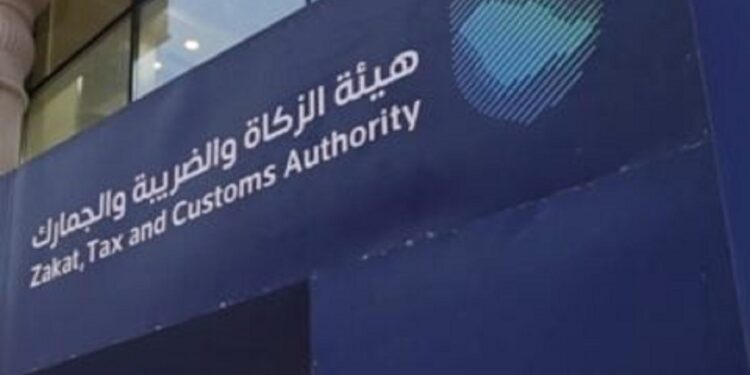 "الزكاة والضريبة" تتيح خدمة استيراد المركبات الشخصية للأفراد