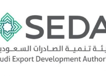 "الصادرات السعودية" تُطلق خدمة جديدة لدعم التوسع الدولي