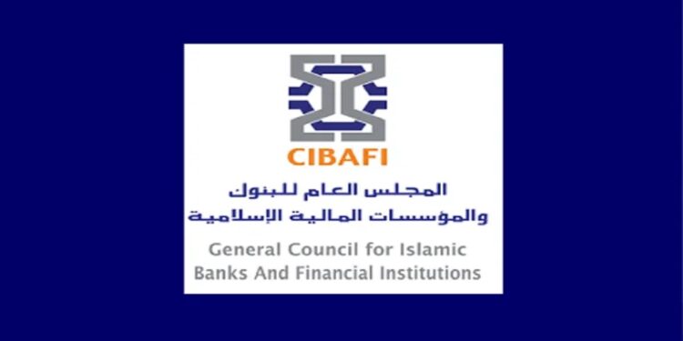 "مجلس البنوك والمؤسسات المالية الإسلامية ينظم ورشة عمل حول مقاصد الشريعة في التمويل الإسلامي"