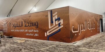 انطلاق مهرجان “شتاء درب زبيدة” في تربة حائل وسط أجواء شتوية