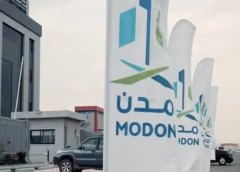 وقعتها “مدن” مع القطاع الخاص.. صفقات بـ1.75 مليار ريال لتطوير المدن الصناعية