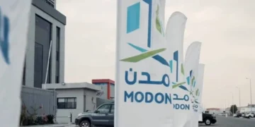 وقعتها “مدن” مع القطاع الخاص.. صفقات بـ1.75 مليار ريال لتطوير المدن الصناعية