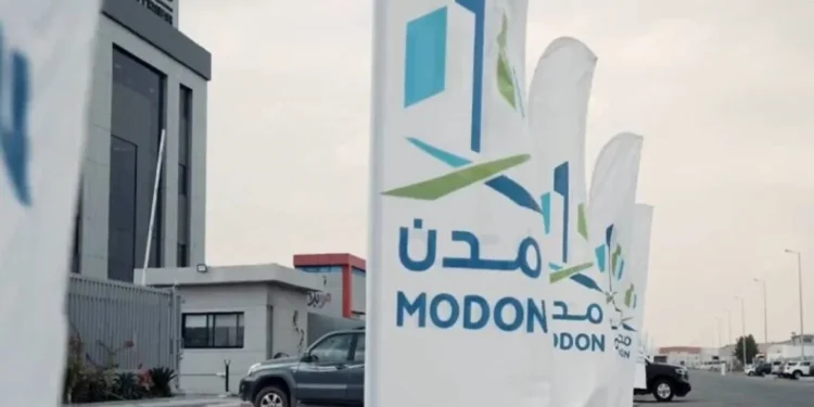 وقعتها “مدن” مع القطاع الخاص.. صفقات بـ1.75 مليار ريال لتطوير المدن الصناعية
