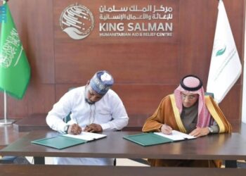 توقيع اتفاقية تعاون مشترك لحفر 14 بئر مياه في جمهورية غانا