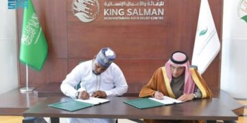 توقيع اتفاقية تعاون مشترك لحفر 14 بئر مياه في جمهورية غانا