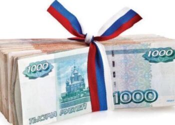 المركزي الروسي يرفع سعر صرف الدولار واليوان ويخفض اليورو مقابل الروبل