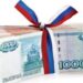 المركزي الروسي يرفع سعر صرف الدولار واليوان ويخفض اليورو مقابل الروبل