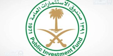 صندوق الاستثمارات العامة يفوز بـ4 جوائز عالمية في حفل معهد إدارة المشاريع