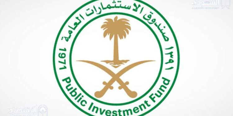 صندوق الاستثمارات العامة يفوز بـ4 جوائز عالمية في حفل معهد إدارة المشاريع