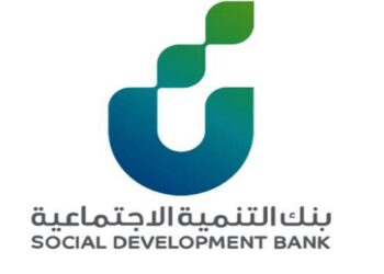 بنك التنمية الاجتماعية ينظم فعالية لتعزيز ثقافة العمل الحر خلال الفترة من 5 إلى 7 ديسمبر