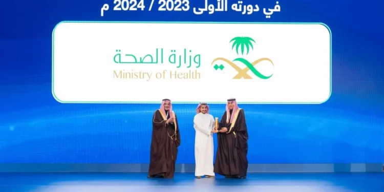 وزارة الصحة تحقق أعلى درجة بين الجهات الحكومية في مؤشر “نضيء”