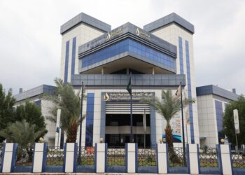 غرفة ينبع تنظم ورشة عمل توعوية حول نظام سلامة المنتجات والمواصفات والجودة