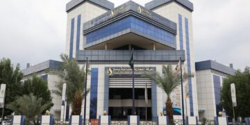 غرفة ينبع تنظم ورشة عمل توعوية حول نظام سلامة المنتجات والمواصفات والجودة