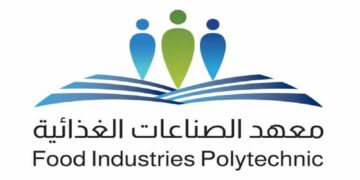 معهد الصناعات الغذائية يوقع اتفاقية لتأهيل الكوادر الوطنية في التخصصات الفنية لصناعة الغذاء
