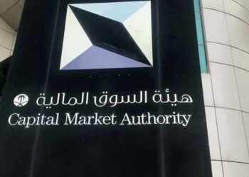 هيئة السوق المالية تطلق الدفعة الرابعة لبرنامج الأجندة البحثية