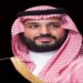 سمو  ولي العهد يعزّي نائب رئيس الوزراء ووزير الاقتصاد والمالية في جمهورية كوريا في ضحايا حادث ارتطام طائرة في مطار موان الدولي.