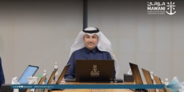 مجلس إدارة موانئ يعقد اجتماعه الـ25 برئاسة معالي وزير النقل والخدمات اللوجستية