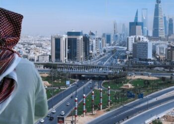 القطاع العقاري السعودي.. ركيزة أساسية في تعزيز الاقتصاد الوطني وتحقيق أهداف رؤية 2030