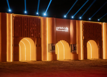 إطلاق فعالية “شتاء خاصرة عين زبيدة” في موسمها الثاني