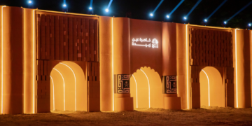 إطلاق فعالية “شتاء خاصرة عين زبيدة” في موسمها الثاني