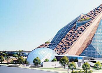 “أمانة الطائف تطرح مشروعًا استثماريًا لإنشاء برج ومجمع متعدد الاستخدامات”