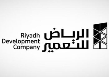 الرياض للتعمير»: سداد فروقات زكوية بـ6.34 مليون ريال