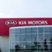 أرباح كيا التشغيلية تتجاوز 8 مليار دولار خلال 2024