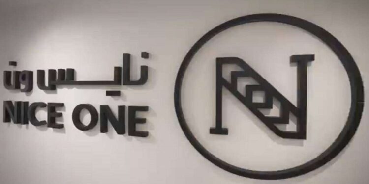 “الأهلي المالية” تبدأ تغطية أسهم “نايس ون” بـ53.2 ريال