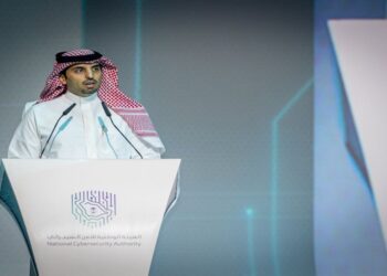 الهيئة الوطنية للأمن السيبراني تطلق برنامج ابتعاث عالمي لصناعة قادة المستقبل في الأمن الرقمي