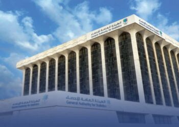 ارتفاع الرقم القياسي للإنتاج الصناعي في المملكة بنسبة %3.4