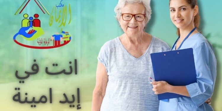 4659 زيارة منزلية لمرضى الدرن في 2024 لدعم الرعاية الصحية