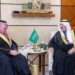 أمير الشرقية يستقبل رئيس وأعضاء جمعية أصدقاء السعودية