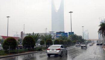 الأرصاد: استمرار هطول الأمطار على أجزاء من الرياض حتى الاثنين