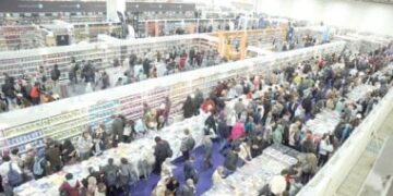 بمشاركة 11 جهة سعودية.. انطلاق الدورة 56 من معرض القاهرة للكتاب