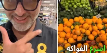 مختص يكشف عن 10 فواكه سريعة التأثير في تعديل المزاج وتحسين النفسية